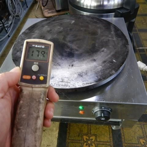  業務用 電気 クレープ 焼 器 CF-1 100 V 1450 W cm 14.8 kg φ400厚20 mm ガレット クレープ焼き機 その他 鍋 グリル