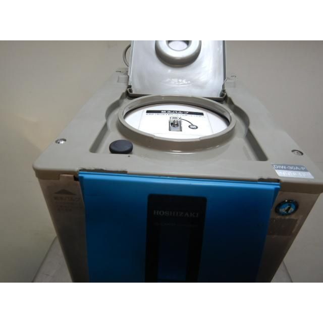 2014年製 ホシザキ コールド ウォーター サーバー DIW-30 A-P 水道直結 ディスペンサー mm 28 kg 冷水器