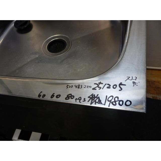 アズマ 業務用 ステンレス 1槽 シンク W 600 D H 800 93 mm 厨房 槽内寸 深220 HP 1-600 cm