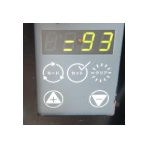 太陽技研 みそ汁サーバー