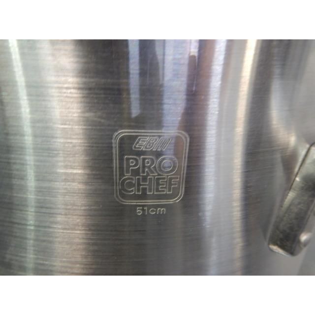♥品 EBM プロシェフ アルミ 寸胴鍋 51 cm ふた付 外寸Wφ545 H 510ｍm 厚4 mm 10.5 kg 100 L ラーメン スープ 510 手7.8