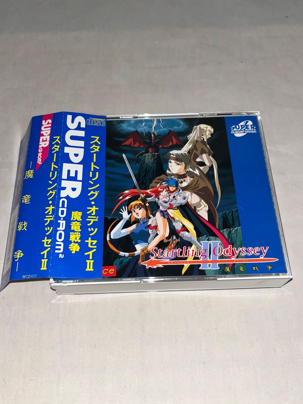 帯 地図 ハガキ付 スタートリングオデッセイ2 魔竜戦争 PCエンジン