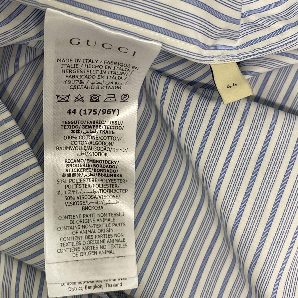 GUCCI グッチ 長袖シャツブラウス サイズ44 L レディース - 759790 ZAOXP 白×ライトブルー ストライプ ロングスカート 長袖 