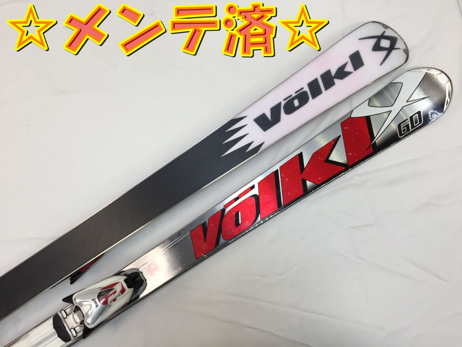 カービングスキーVolkl ◇メンテ済◇ スキー Volkl Speedwail GD 175 cm + MARKER motion
