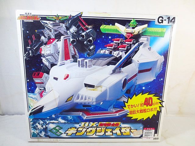 タカラ 勇者王ガオガイガー DX超弩級合体 キングジェイダー G-14