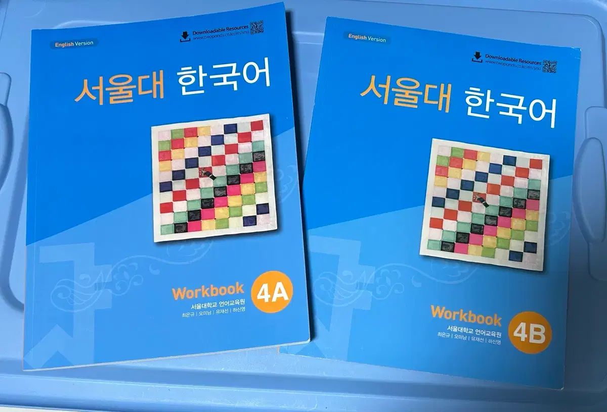 英語学習参考書セット ソウル大 韓国語 4A/4B ワークブック セット ソウル大 【公式通販】