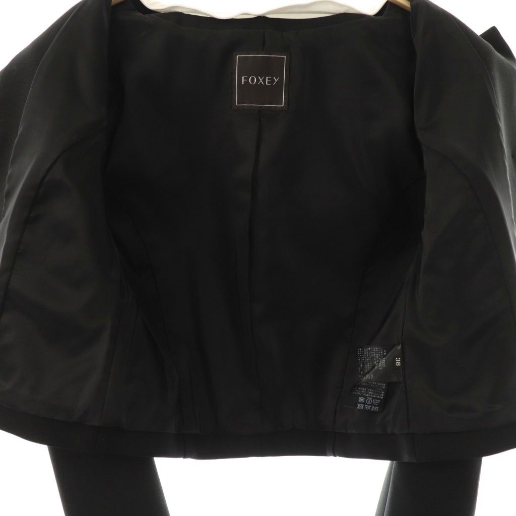 フォクシー FOXEY 24年 Stella ジャケット セットアップ スカート