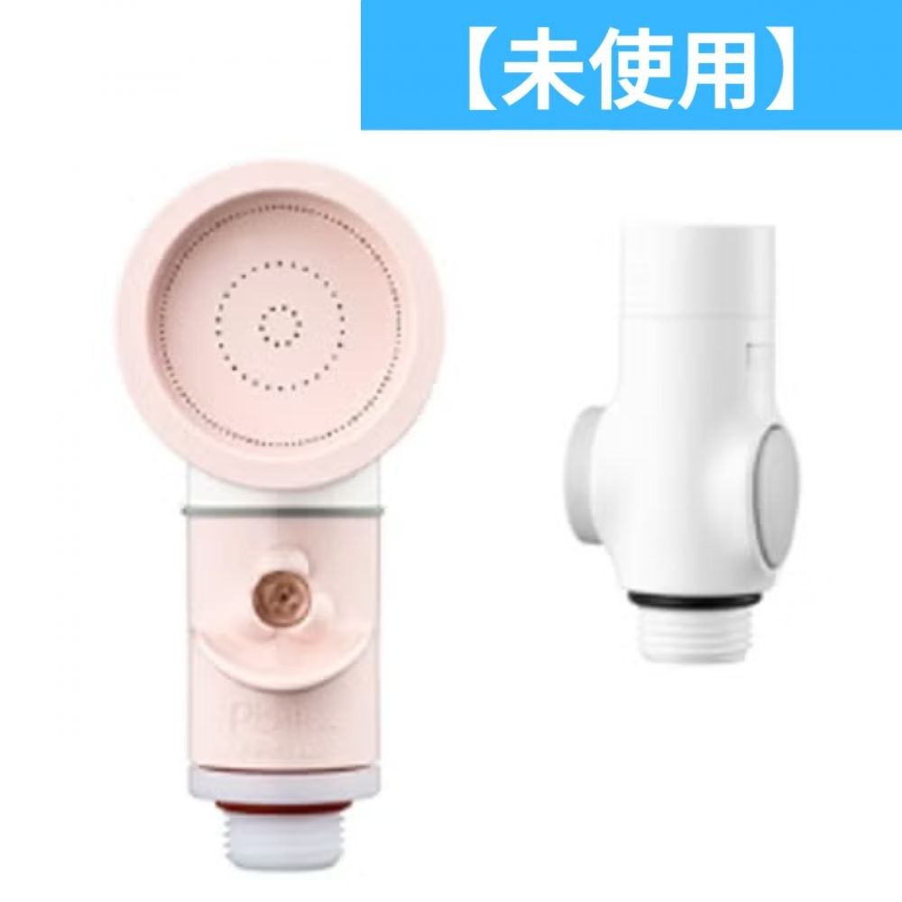 オーラテック ピュアブル プチ ペット用シャワーヘッド purebble-p ピンク ♥ S