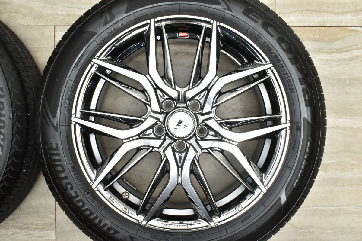 ロッキー レックス