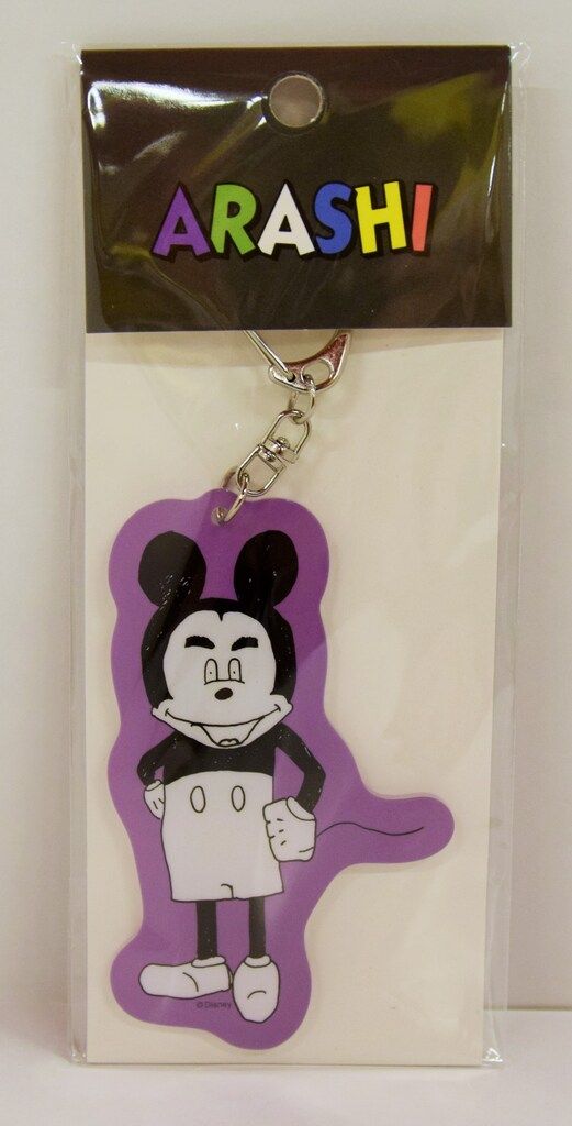 超レア松潤2つ　嵐の旅する展覧会 アクリルキーチェーン 嵐 19年 嵐を旅する展覧会 ARASHI EXHIBITION JOURNEY 松本潤 アクリル