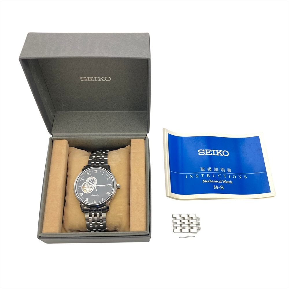 セイコー SEIKO