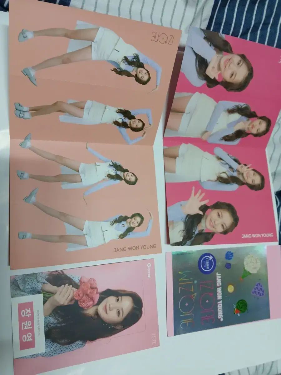 コレクション ラバーバンド