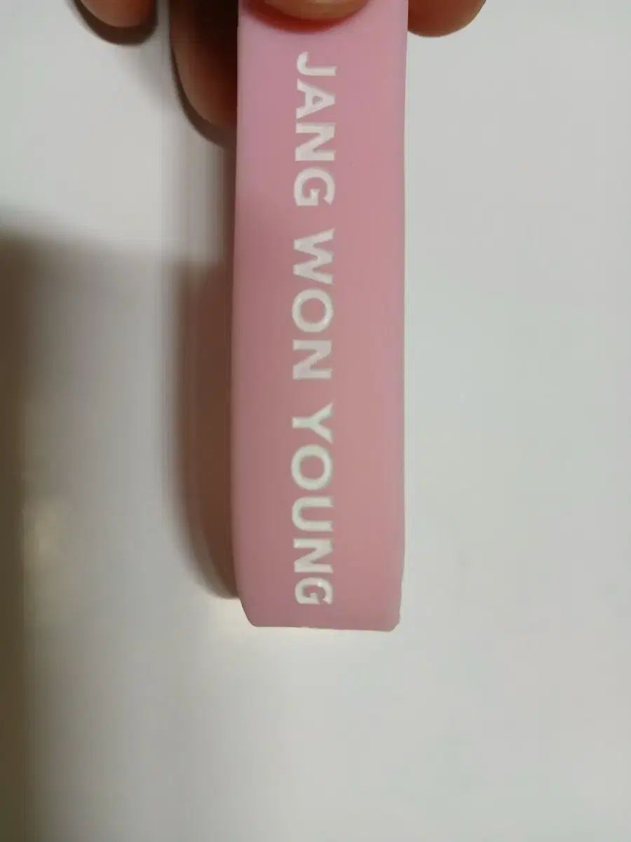 チャンウォニョン グッズ