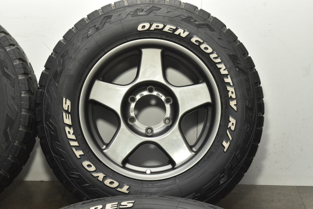 オープンカントリー