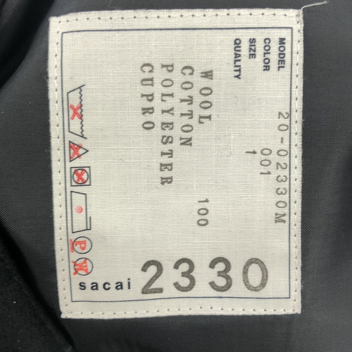 【中古】サカイ WOOL PAISLEY PANT パンツ ジッパーフライ 2 ブラック オフホワイト 20-02330M /DO ■OS ■SH sacai サカイ 20AW WOOL PAISLEY PANTS ウールペイズリーパンツ 20