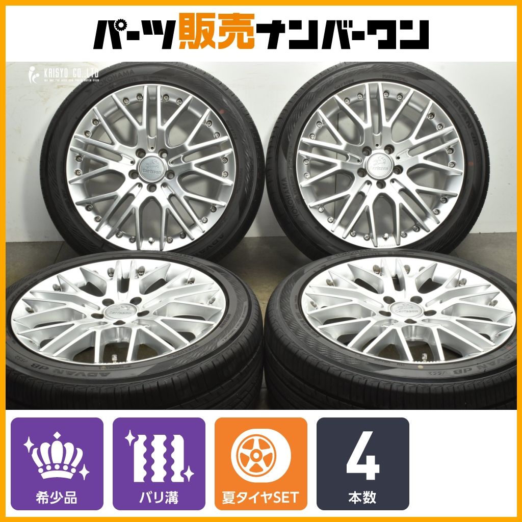 バリ溝】Carlsson カールソン 1/10X 18in 8.5J+50 PCD112 ヨコハマ 