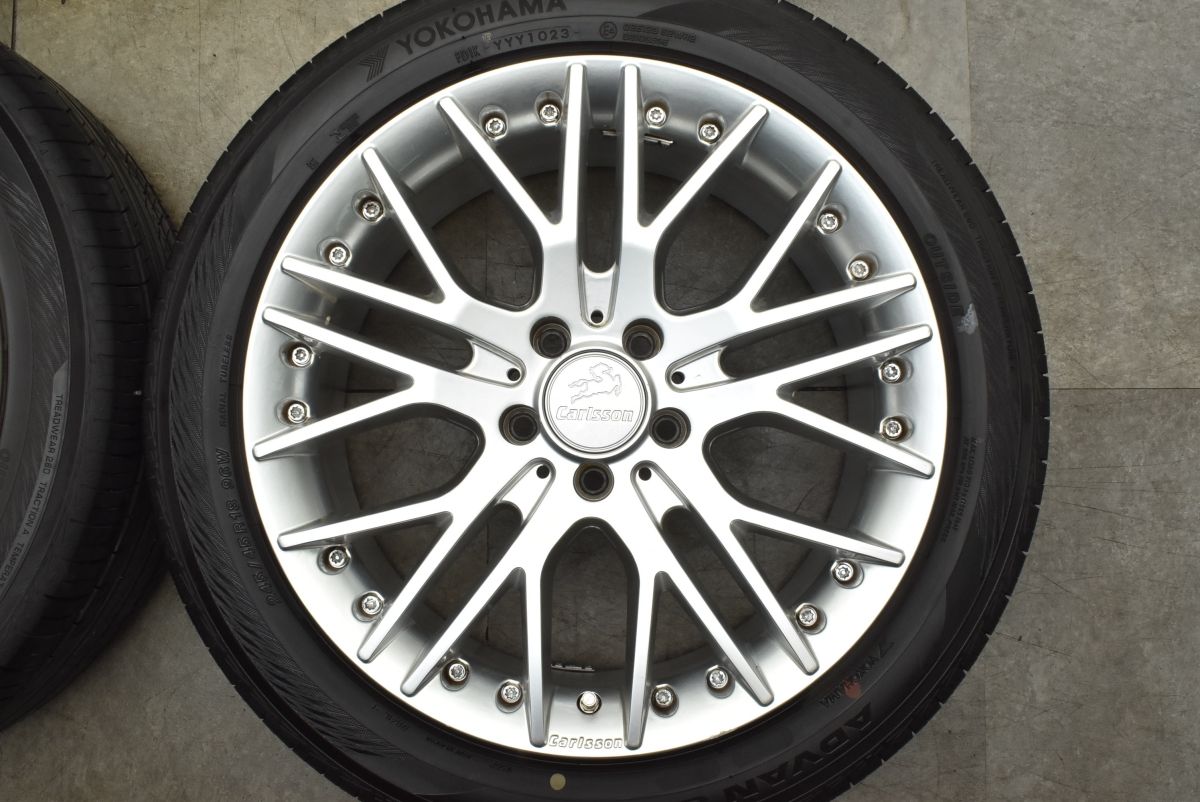 カールソン 1|10