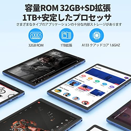 Android 14 タブレット 10インチ wi-fiモデル 32 GB ROM 1 TB拡張 6000 mahの大容量バッテリーで HD IPSタッチスクリーン デュアルカメラ WiFi 6 PC 37 c 03 a 46