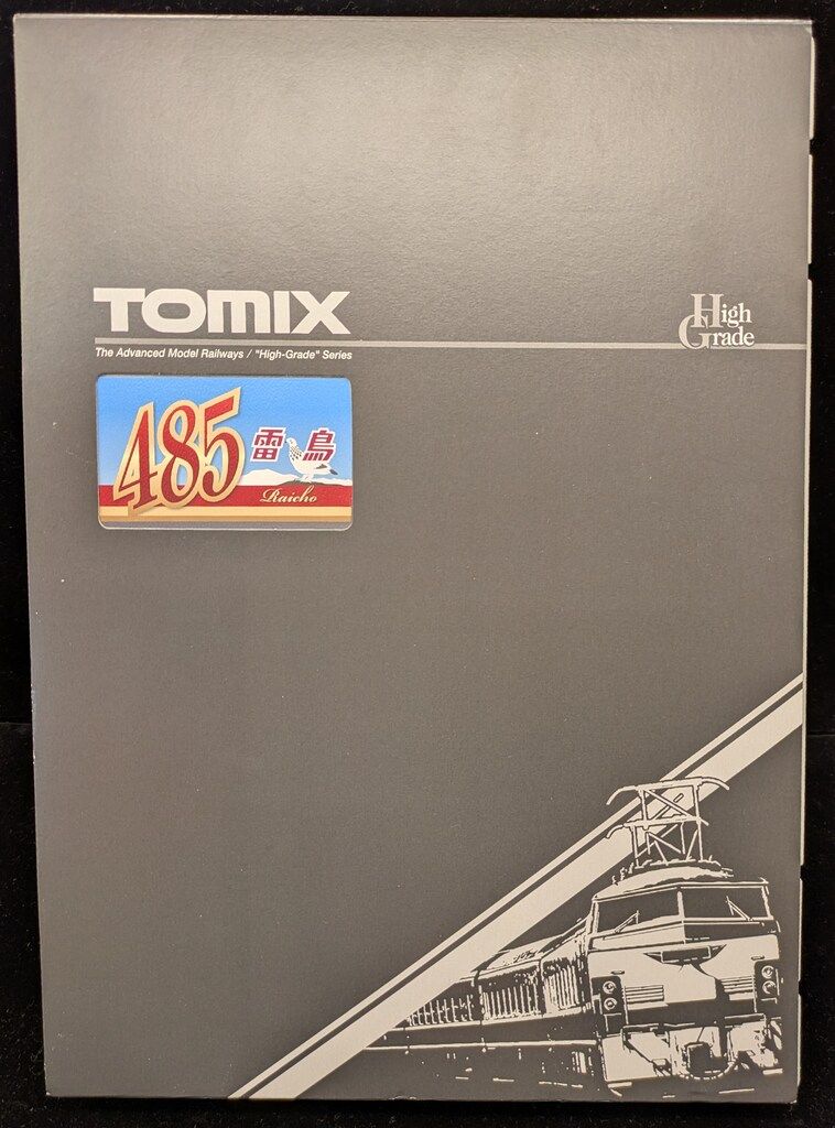 TOMIX Nゲージ JR 485系 京都総合運転所 雷鳥 クロ481-2000 基本5両セット 98548