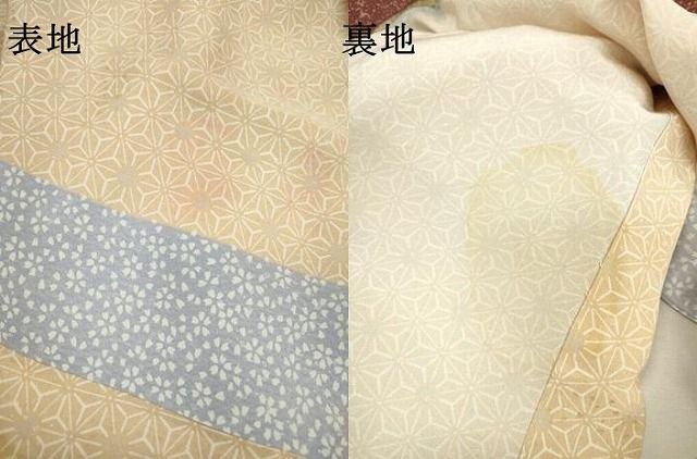 平和屋着物▽長襦袢 無双仕立て 麻の葉舞桜間道 正絹 逸品 DABB1045fe