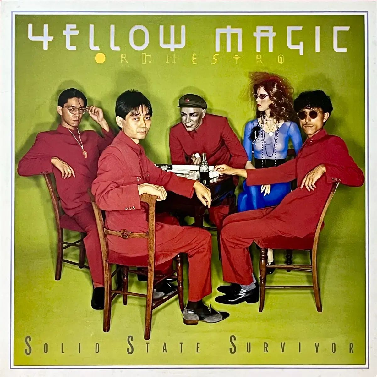 初期カラー LP YMO ー Solid State Survivor りゅういち 坂本