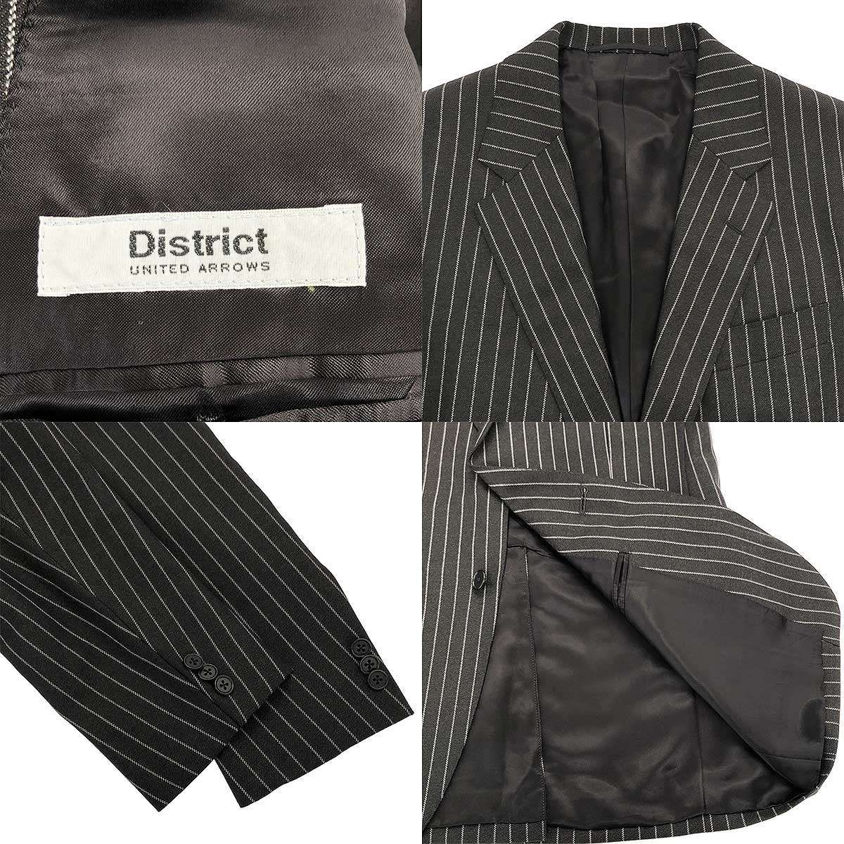 District UNITED ARROWS ディストリクト ユナイテッドアローズ 3ピース