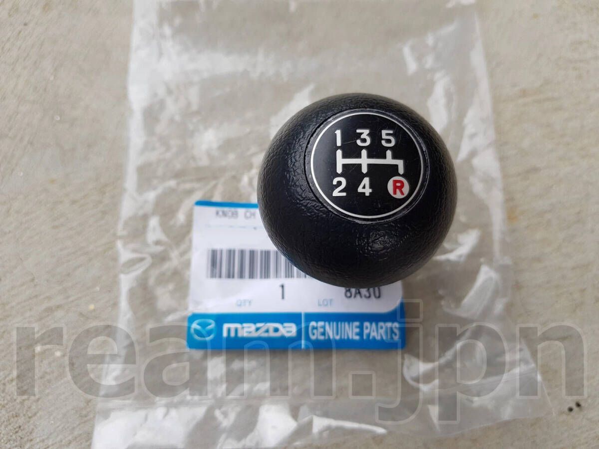 新品未使用 マツダ純正 サバンナ RX-3 RX3 5速 シフトノブ シフト ノブ 