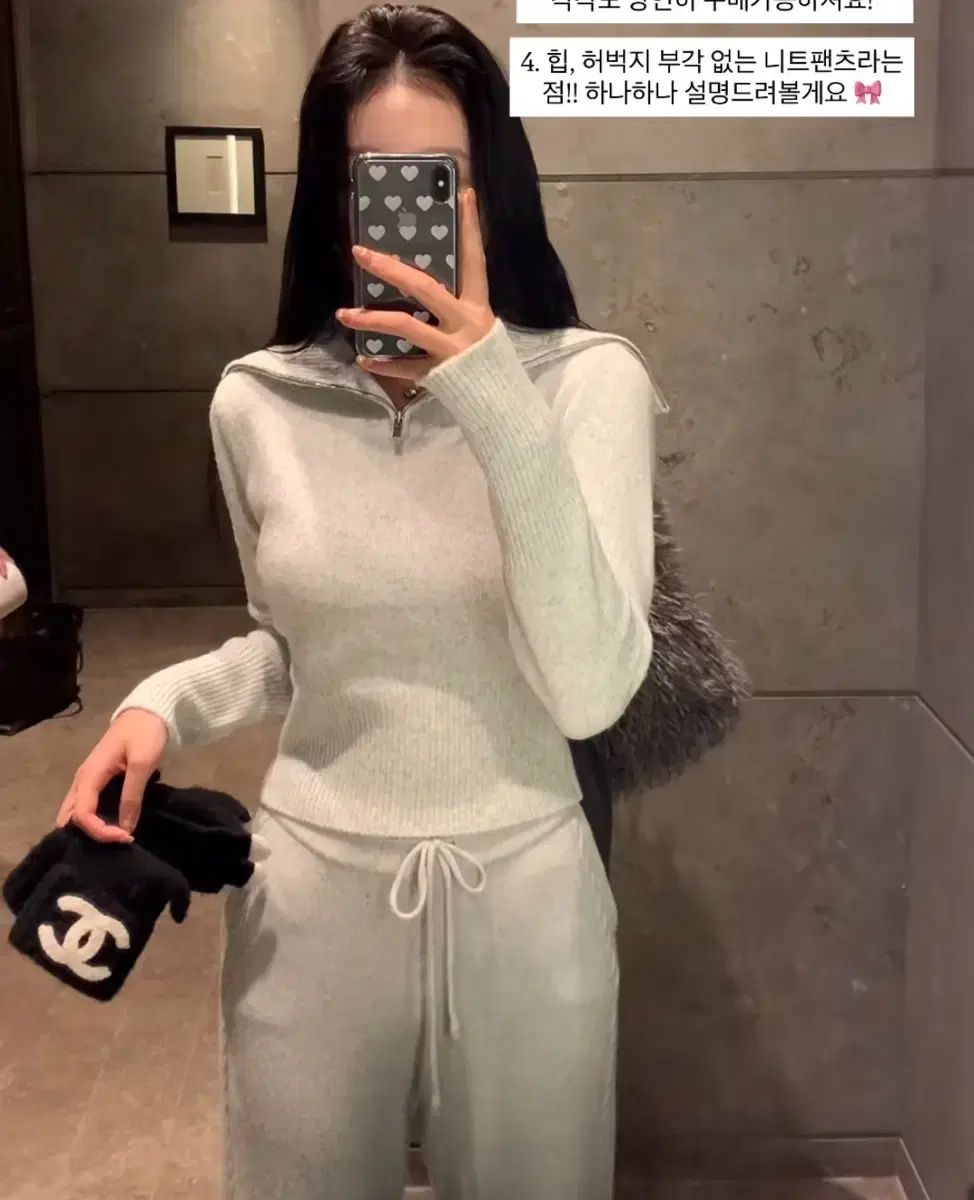 샵시예 シエマーケット シエショップ デザート セット UP