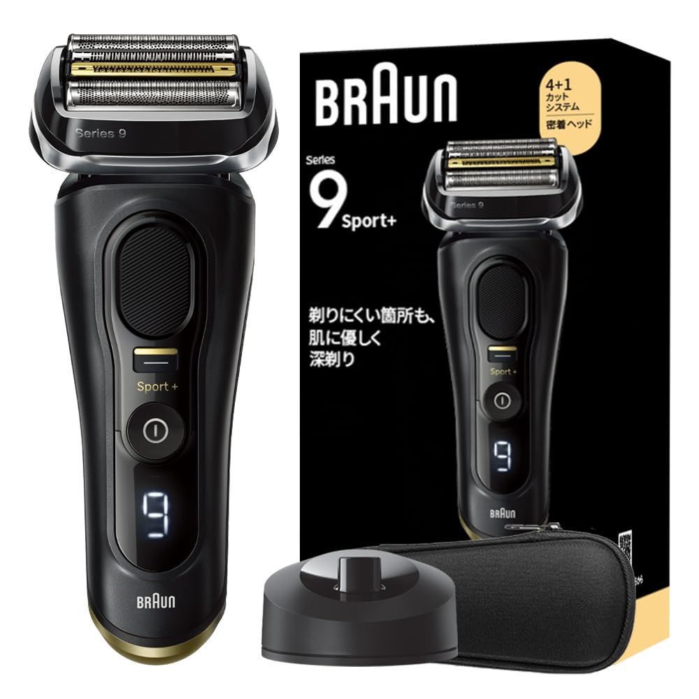 9320 s 電気シェーバー SPORT シェーバーケース シリーズ9 充電スタンド付き ブラウン ブラック