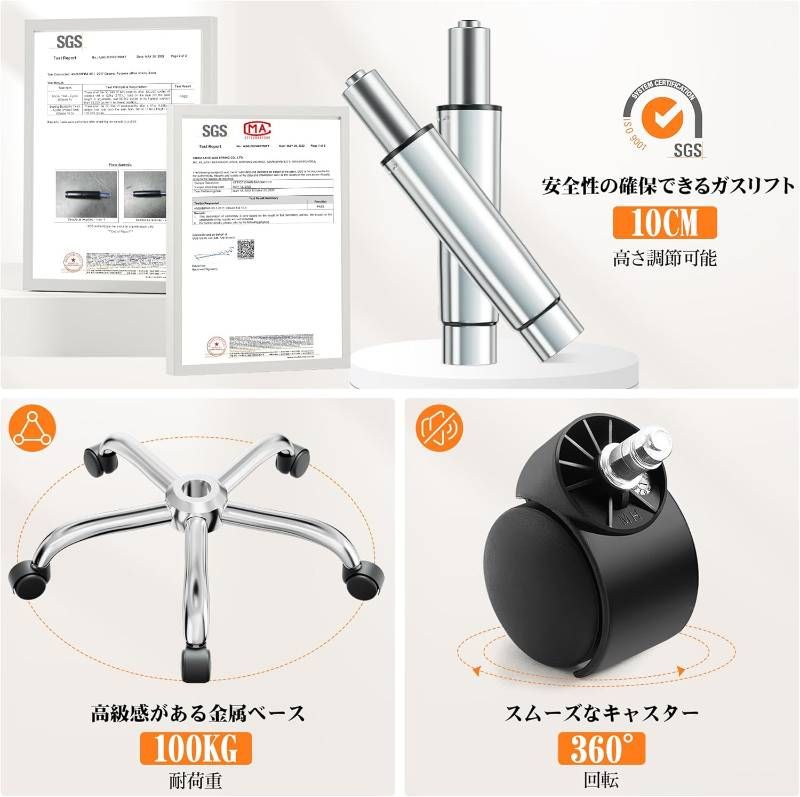 オフィスチェア おしゃれ