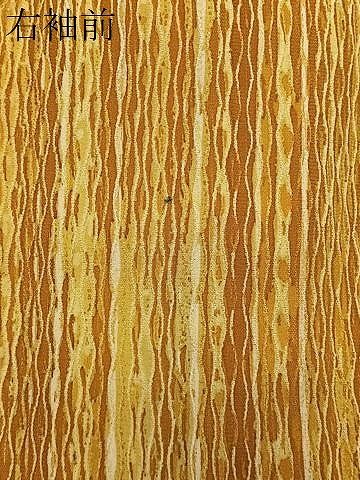 平和屋着物＃道行コート 立涌文 正絹 逸品 CABB5515ua - メルカリ