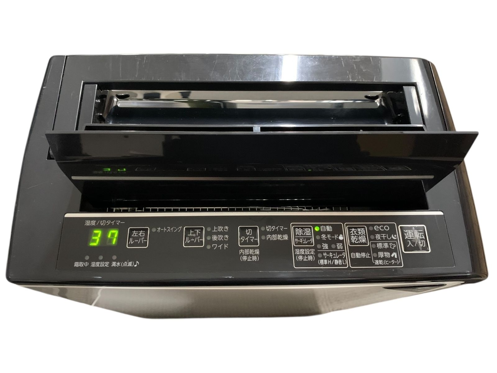 CORONA コロナ CD-H 18 A 衣類乾燥除湿機 L 木造20畳 鉄筋40畳相当 2018年製