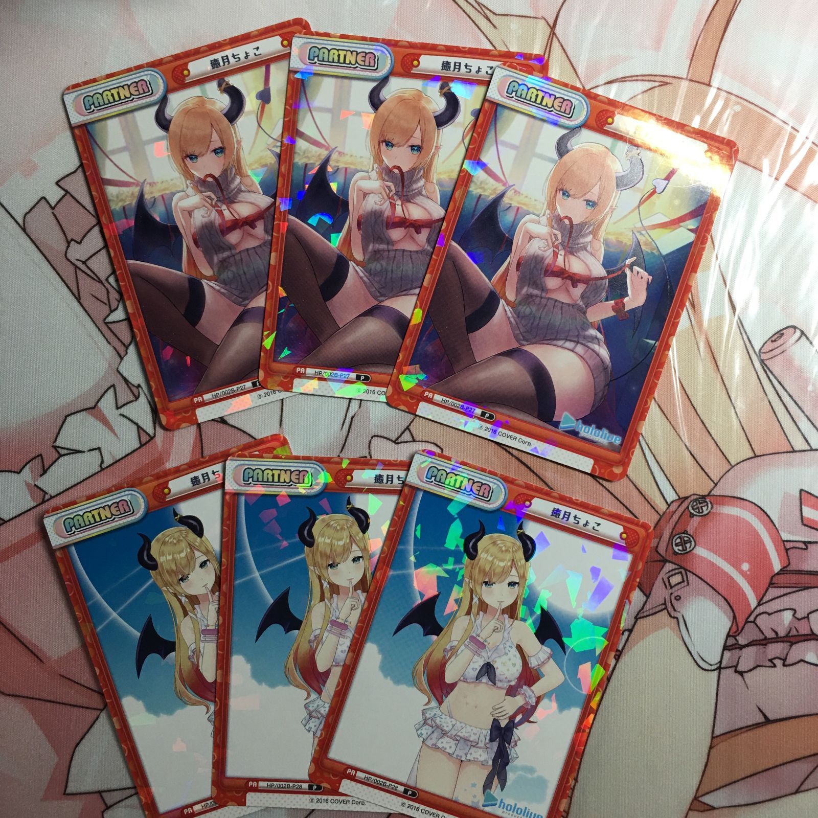 reバース とまらないホロライブ　ちょこ　SNRのNo無し（非売品） reバース とまらないホロライブ ちょこ SNR （関係者限定） Amazon.co