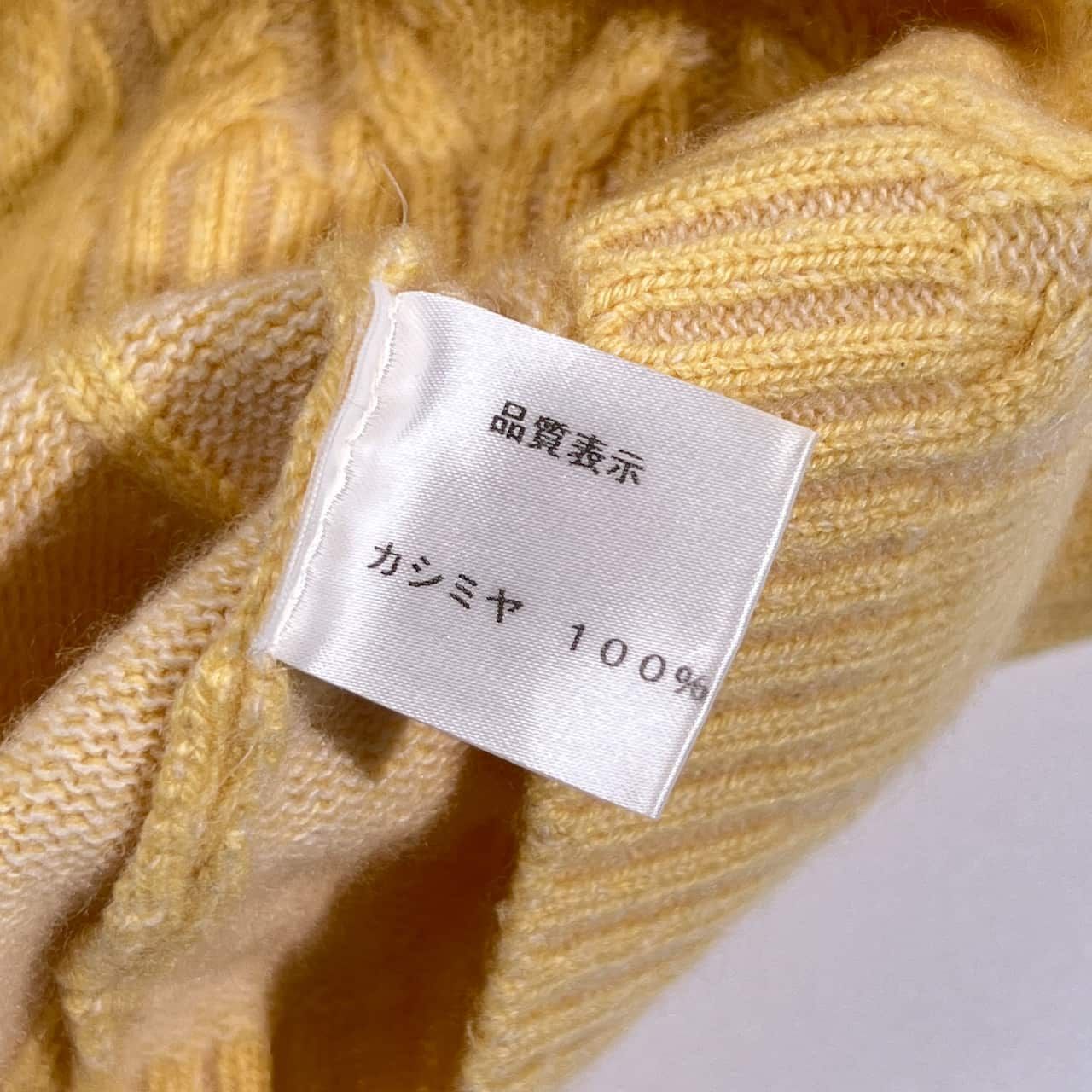カシミヤ100% FUKAKI フカキ ケーブル編み ニット セーター M/イエロー