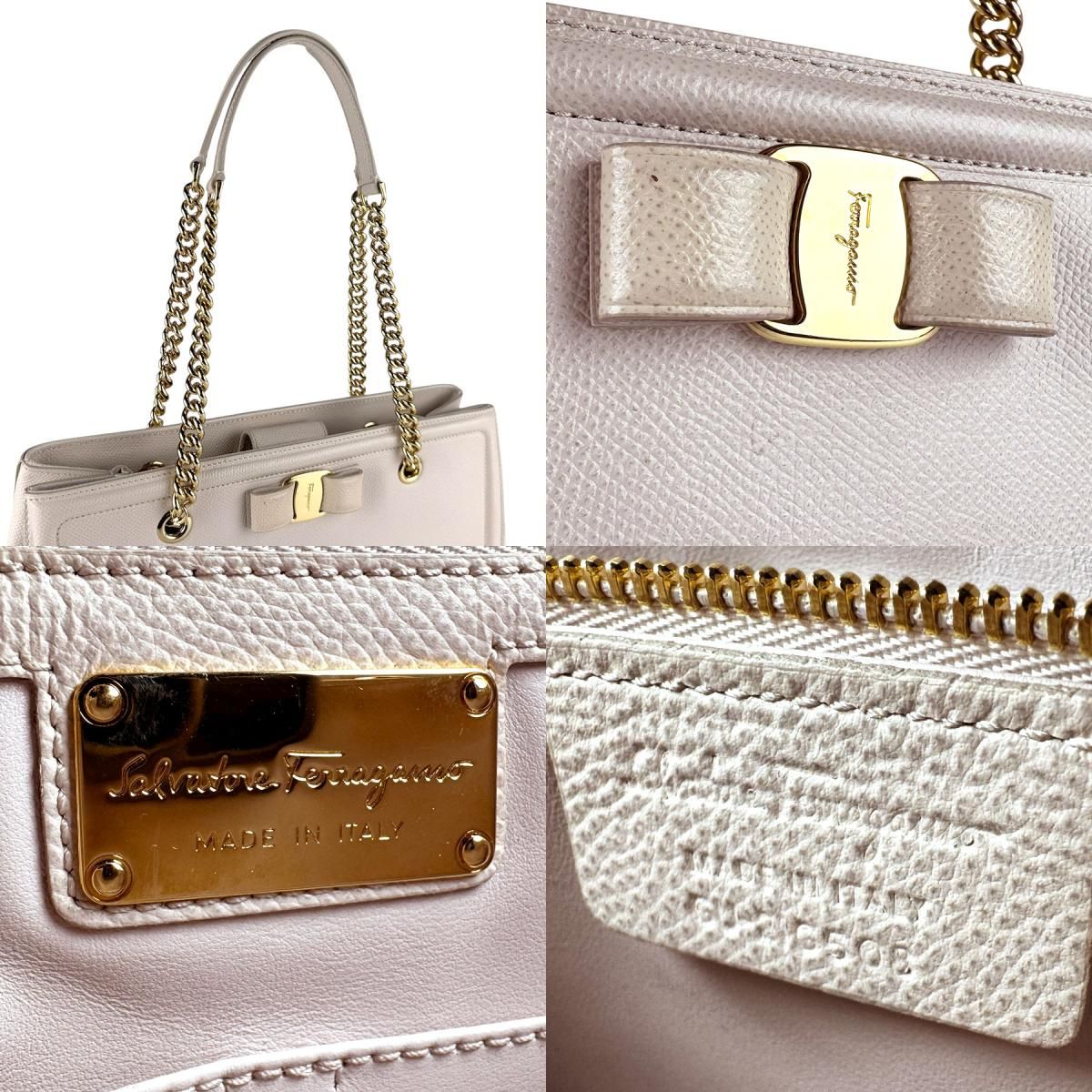 サルヴァトーレフェラガモ Salvatore Ferragamo ショルダーバッグ