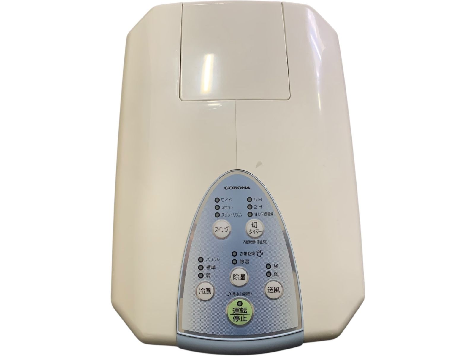 CORONA コロナCDM-F1023　2023年製 □CORONA コロナ CDM-F1023 除湿機 冷風機能付き 衣類乾燥対応 2023年