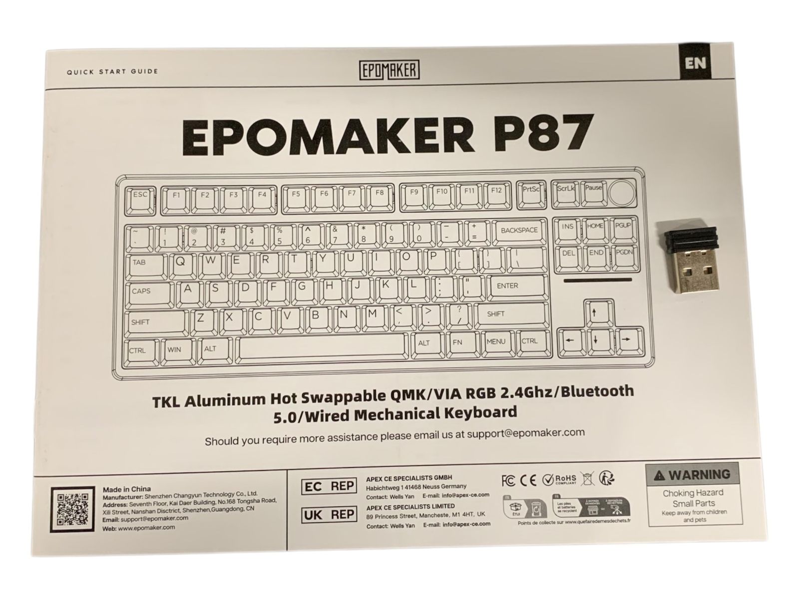 ワイヤレス 有線