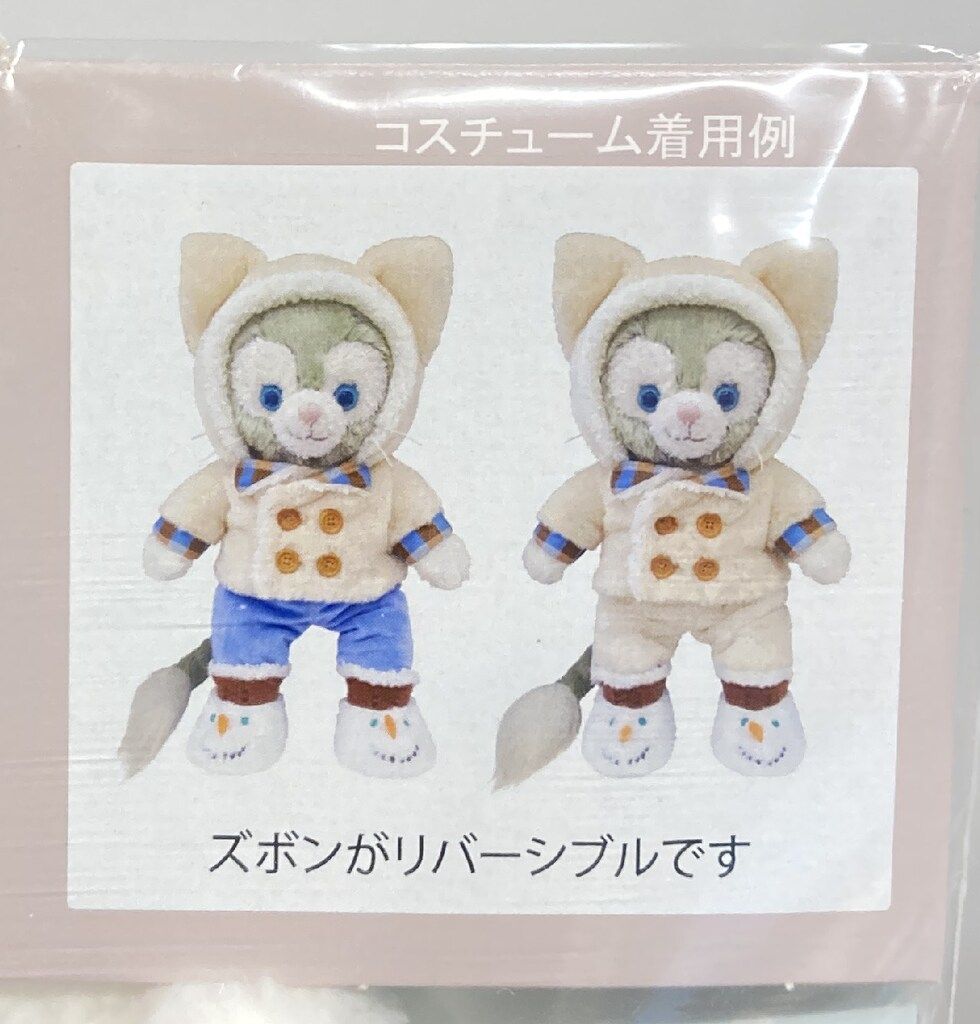 東京ディズニーシー コスチュームセット Duffy and Friends ジェラトーニ 雪だるまブーツ Jolly Winter Holiday 2019