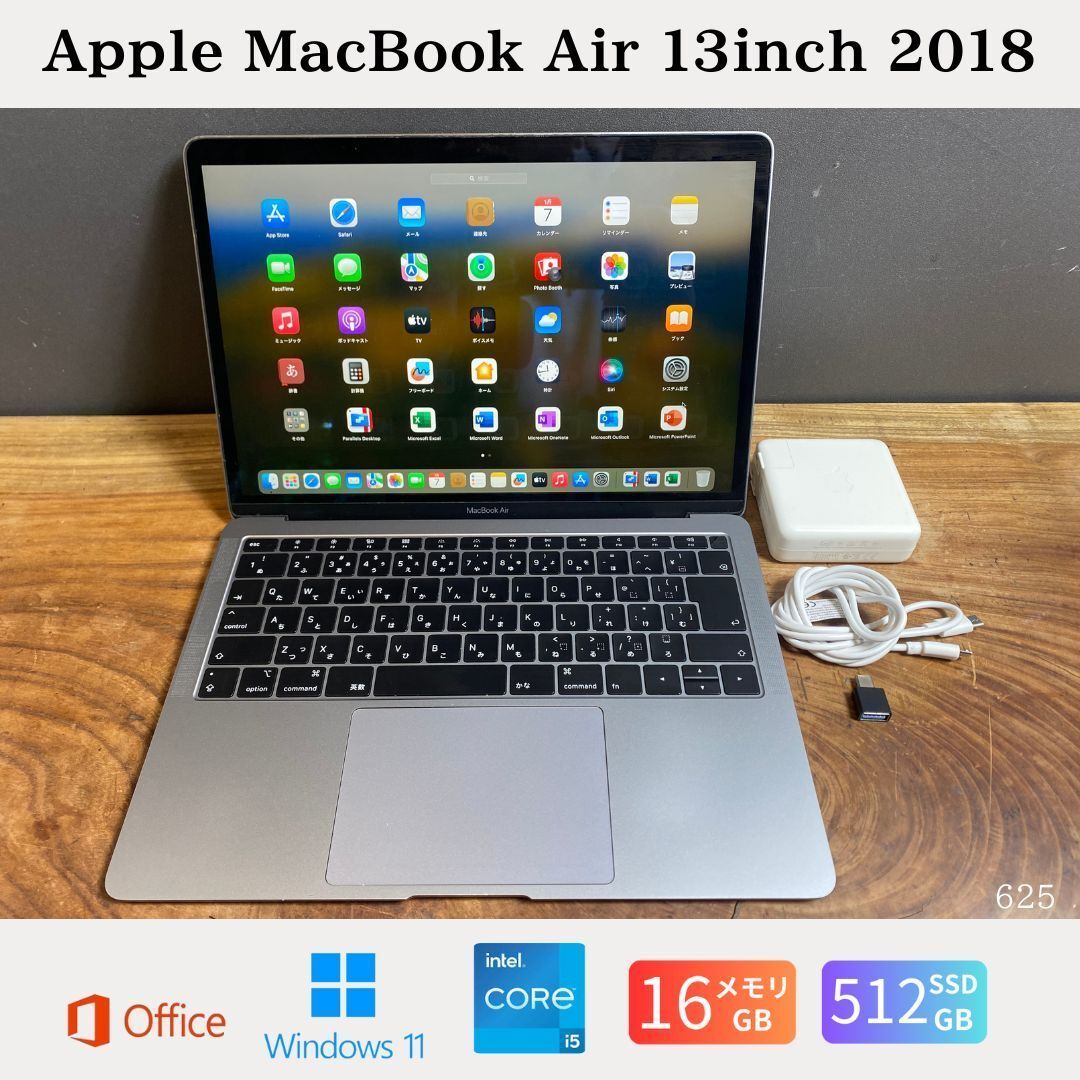 美品 MacBook Air 2018 16GB/SSD512GB Win11 Office付 - メルカリ