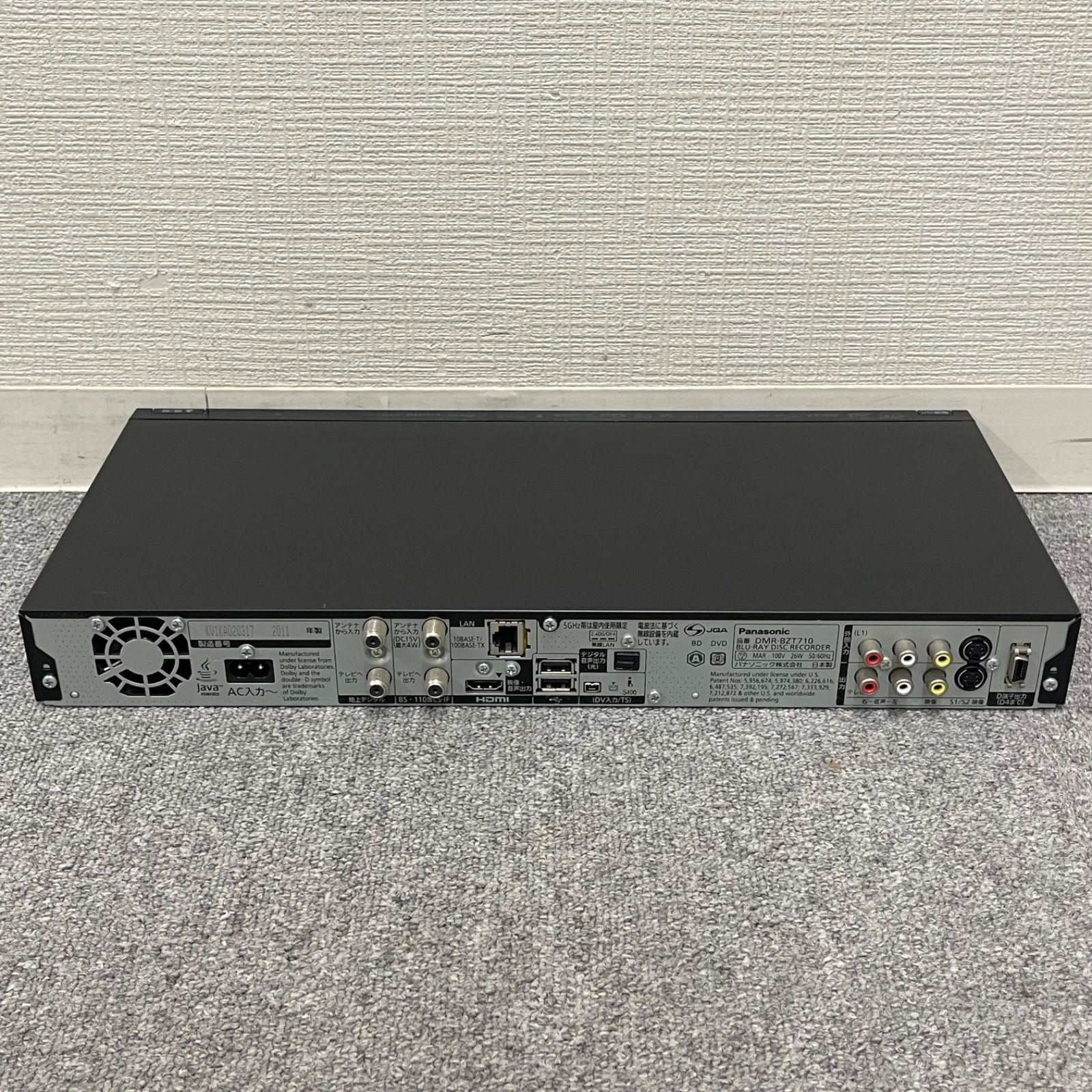 NPA】ジャンク 2011年製 Panasonic パナソニック ブルーレイレコーダー