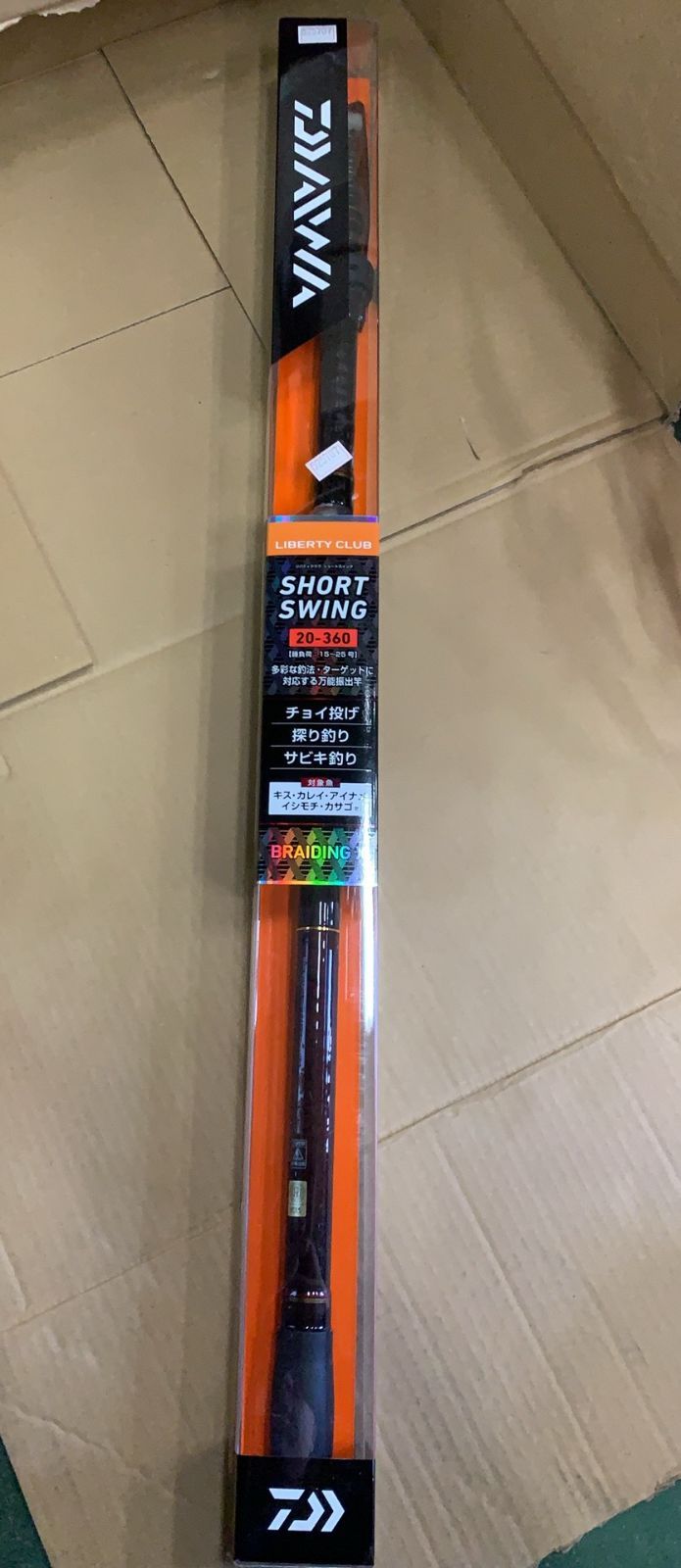 ダイワ リバティクラブ ショートスイング 20-360N--525707