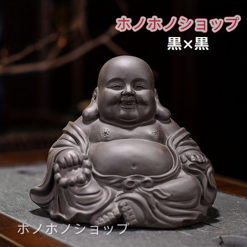 弥勒菩薩 仏像 磁器 置物 開運 - メルカリ