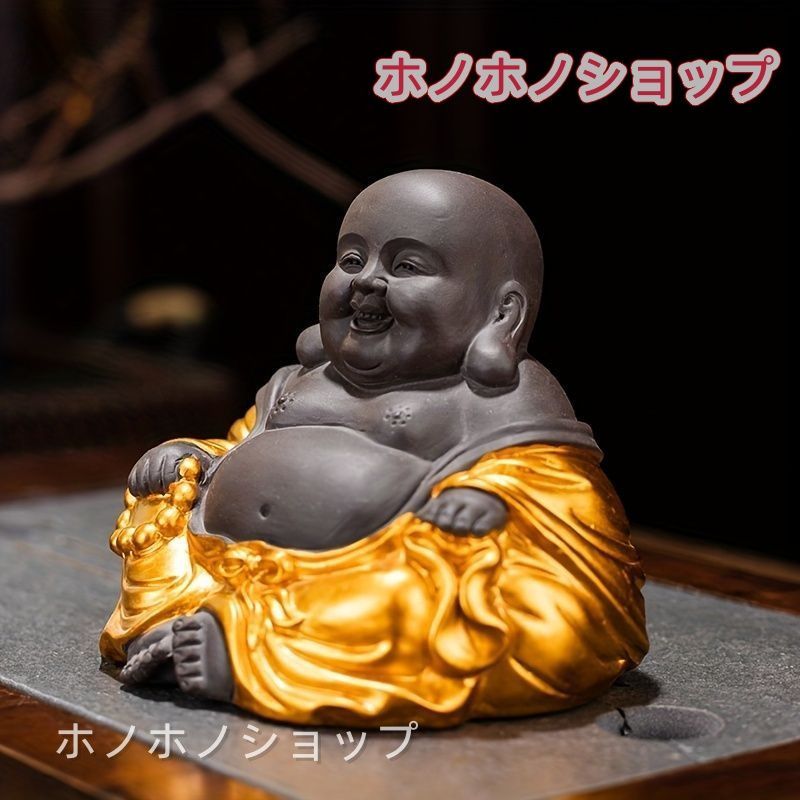 弥勒菩薩 仏像 磁器 置物 開運 - メルカリ