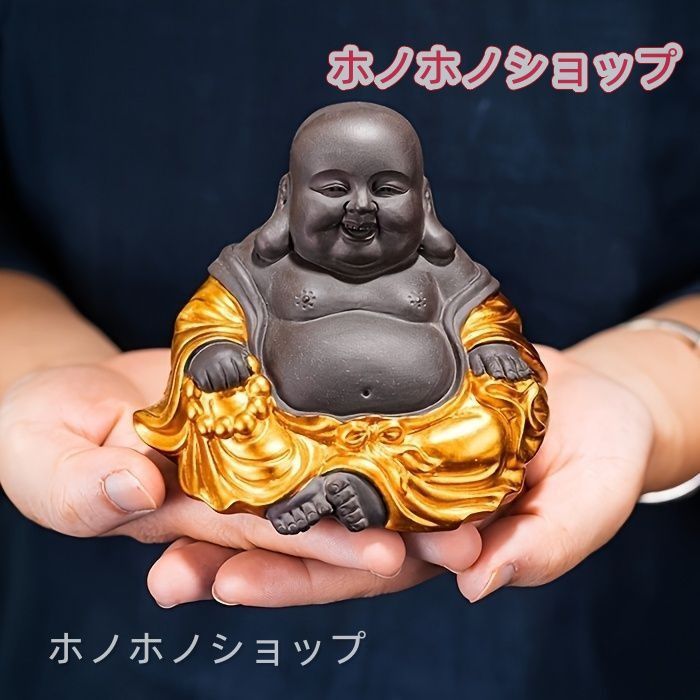 弥勒菩薩 仏像 磁器 置物 開運 - メルカリ