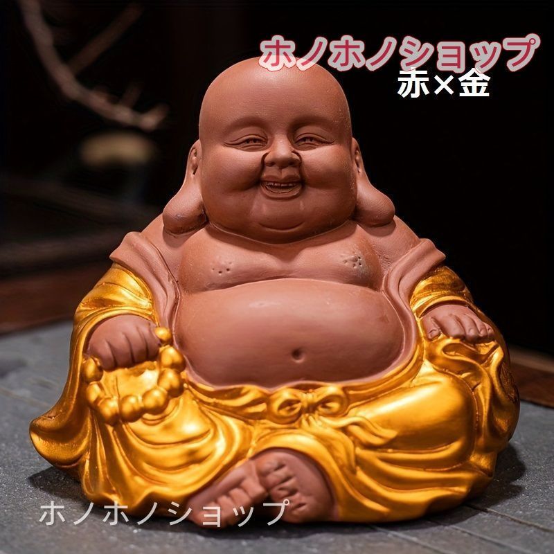 菩薩の置物 Amazon.co.jp: 極小仏 如意輪観音 10.5cm（木製：ツゲ 金泥仕上）＿