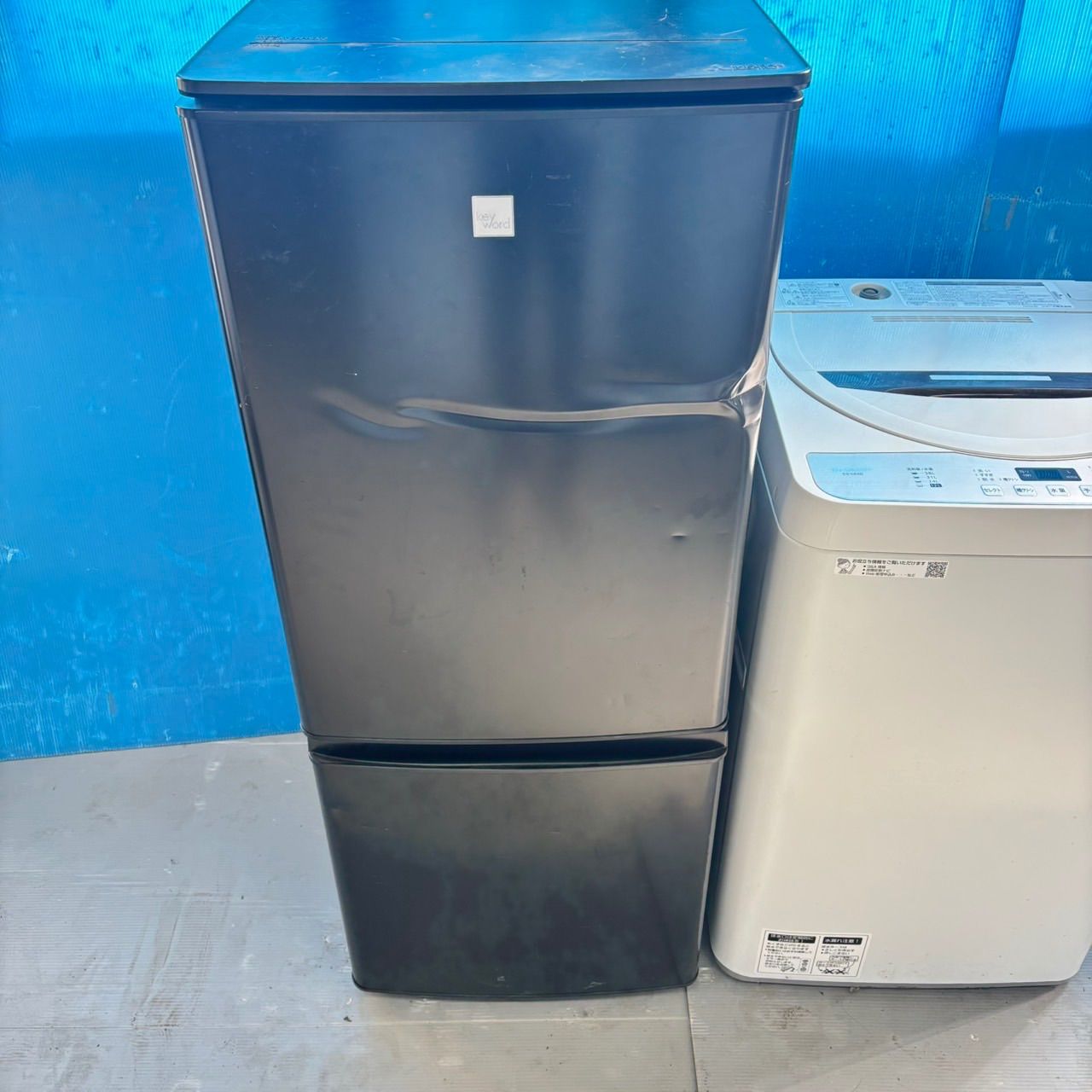 558 訳あり 冷蔵庫 洗濯機 国内メーカー セット 小型 一人暮らし 完動