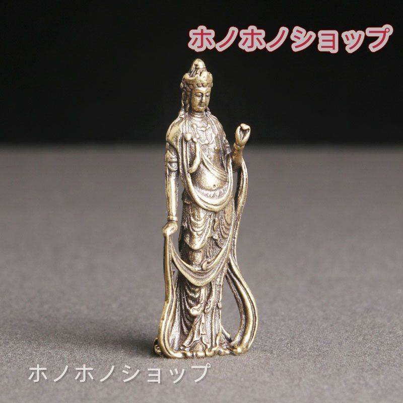 観音菩薩 銅製 仏像 置物 - メルカリ