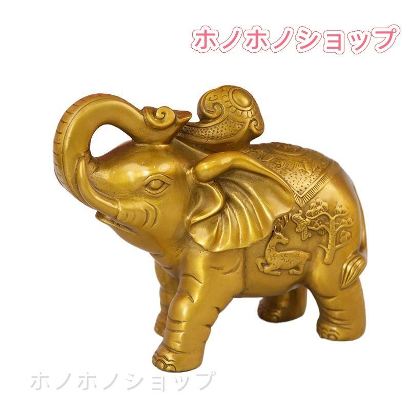 ゴールド 象 置物 2体セット インテリア 象 ゴールド 2体 置物 - メルカリ