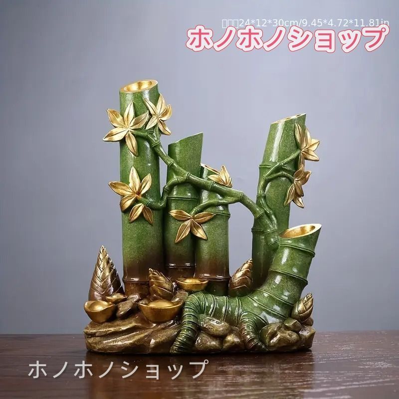 置物 竹 林 置物 風水 - メルカリ