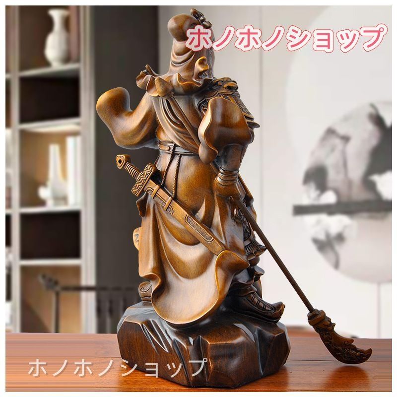 関羽像 三国志 武神 置物 - メルカリ